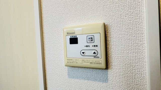 グレイス二日市壱番館の設備