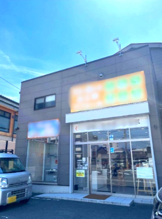 ライフレックスビル