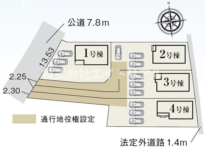 美濃加茂市島町2丁目　新築戸建　全4棟の区画図