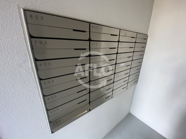 セイワパレス梅田茶屋町のその他共用部分|セイワパレス梅田茶屋町　メールBOX