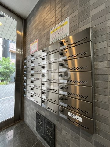 ソフィアコートのその他共用部分|ソフィアコート　メールボックス