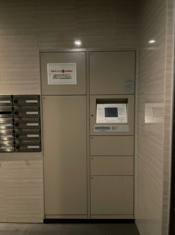 プログレッソ鶴舞　名古屋市賃貸　仲介手数料無料の設備