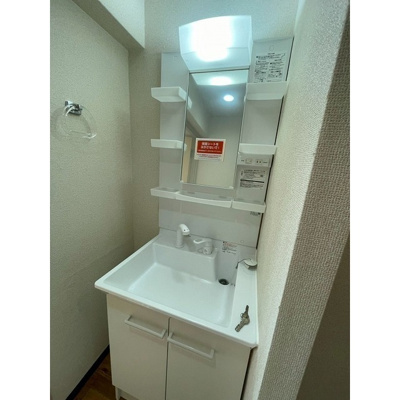 【洗面所】 | ダイホープラザ千歳烏山Ａ棟 | 独立洗面台