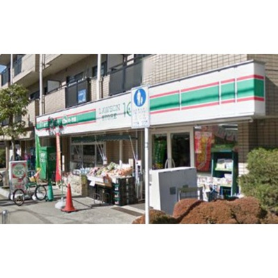 【周辺】 | サンライズ浅見 | コンビニ「ローソン100まで26ｍ」世田谷下馬店