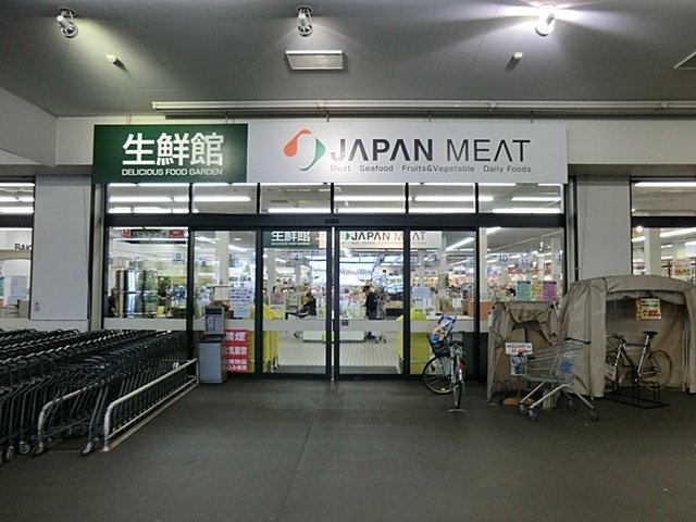 ジャパンミート 守谷店まで500ｍ