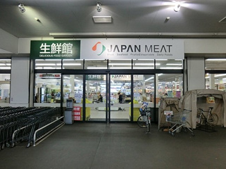 ジャパンミート 守谷店まで500ｍ