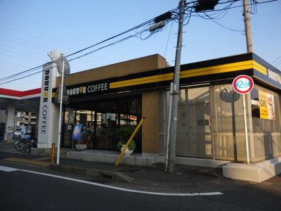 ドトールコーヒーショップエッソ学園金井店 1004m