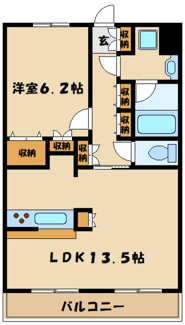 キュロコ玉川学園　東棟