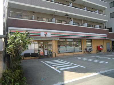 セブンイレブン北区岩淵店まで450ｍ