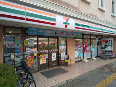 セブンイレブン板橋大谷口上町店まで230ｍ