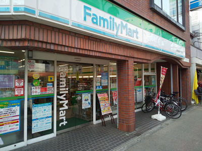 ファミリーマート 東日暮里六丁目店まで200ｍ