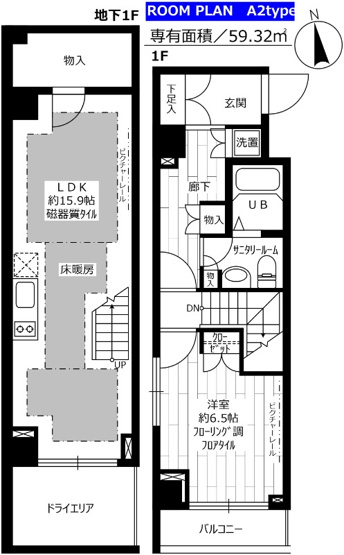 【間取り】 | ステージグランデ宮崎台