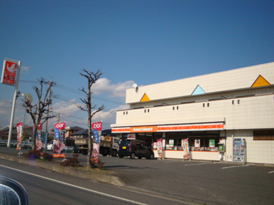 【周辺】 | サクシード鹿島谷Ｂ | セイコーマート日立川尻店まで2,012ｍ
