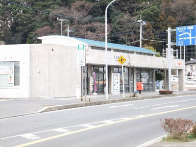 【周辺】 | サクシード鹿島谷Ｂ | 十王郵便局まで1,512ｍ