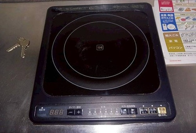 【設備】 | トップ池袋第２ | IHクッキングヒーター