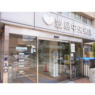 【周辺】 | パルムドールハイム | 病院「医療法人社団偕翔会豊島中央病院まで623ｍ」