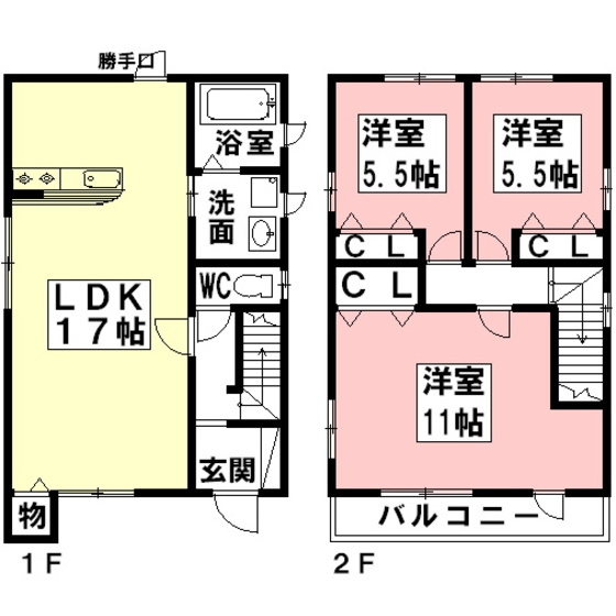 エコタウン六軒の間取り