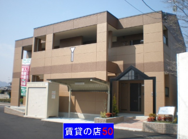 コンフォールＭ
