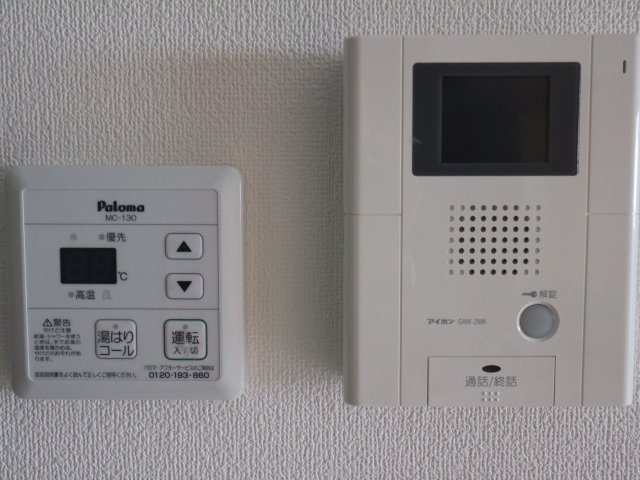 【セキュリティ】 | アリエッタ薬院