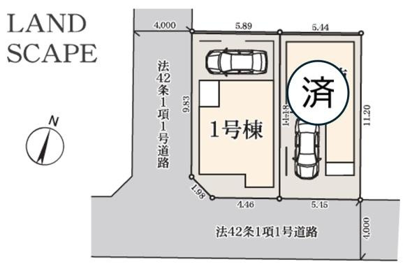 川崎市川崎区京町３丁目の新築一戸建の区画図|限定2棟の販売です！
お気軽にお問合せ下さい！