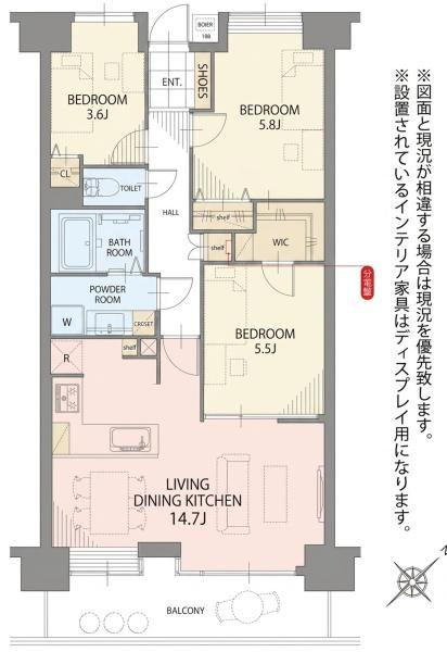 戸塚西パークホームズ壱番館の間取り|使い勝手の良い3LDKの間取♪
お気軽にお問い合わせください。