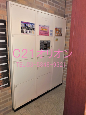 【その他共用部分】 | Due Nerima II／ドゥーエ練馬II | 宅配ＢＯＸ