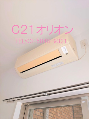 【設備】 | Due Nerima II／ドゥーエ練馬II | エアコン