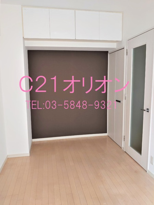 【洋室】 | Due Nerima II／ドゥーエ練馬II