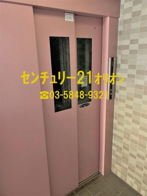 【その他共用部分】 | フローラ富士見台／フローラフジミダイ