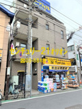 フローラ富士見台／フローラフジミダイの画像
