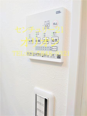 【設備】 | LiveFlat中野鷺宮（ライブフラットナカノサギノミヤ）