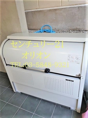 【その他共用部分】 | LiveFlat中野鷺宮（ライブフラットナカノサギノミヤ） | 敷地内ゴミ置き場