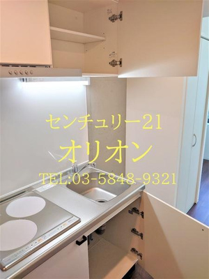 【キッチン】 | LiveFlat中野鷺宮（ライブフラットナカノサギノミヤ）