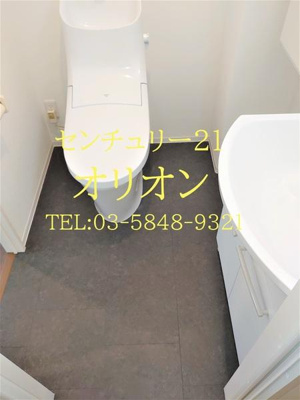 【トイレ】 | LiveFlat中野鷺宮（ライブフラットナカノサギノミヤ）