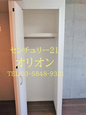【収納】 | LiveFlat中野鷺宮（ライブフラットナカノサギノミヤ）