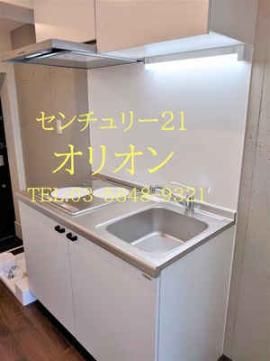 【キッチン】 | LiveFlat中野鷺宮（ライブフラットナカノサギノミヤ）