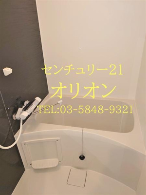 【浴室】 | LiveFlat中野鷺宮（ライブフラットナカノサギノミヤ）