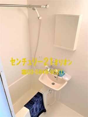 【浴室】 | GRAND TRUTH 桜台駅前