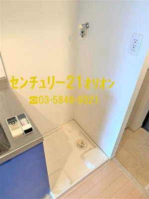 【内装】 | GRAND TRUTH 桜台駅前 | 室内洗濯機置場