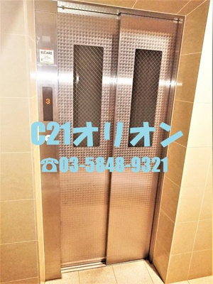 【その他共用部分】 | フュージョナル上鷺宮／フュージョナルカミサ | エレベータ完備