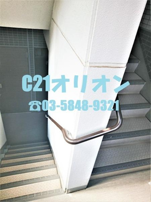 【その他共用部分】 | フュージョナル上鷺宮／フュージョナルカミサ