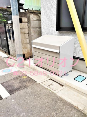【その他共用部分】 | ロータス練馬／ロータスネリマ | 敷地内ゴミ置き場