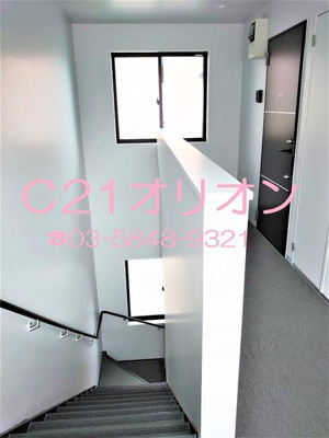 【その他共用部分】 | ロータス練馬／ロータスネリマ