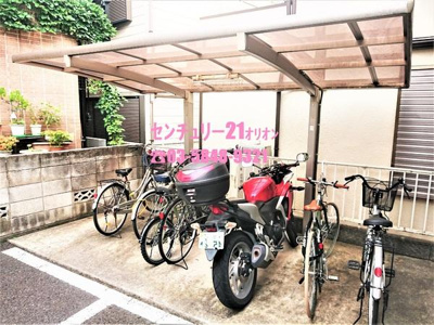 【その他共用部分】 | CAPTAIN FIELD／キャプテンフィールド | 敷地内駐輪場。屋根付き。バイク駐輪相談可