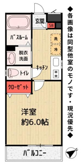 【間取り】 | フォレストヒルズB棟／フォレストヒルズBトウ