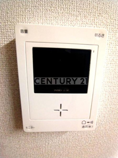【セキュリティ】