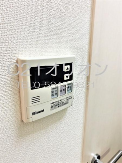【設備】 | Le Ciel（ル・シエル） | 給湯設備です。