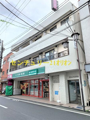 【外観】 | アネックス中幸（ナカコウ）