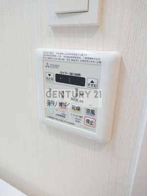 【内装】 | N.サンバレー | 浴室乾燥・24時間換気など