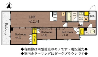 【間取り】 | ASYLCOURT NERIMA-NAKAMURABASHI